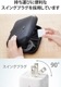 ELECOM エレコム キューブAC充電器 EC-AC4135WH (Type-C 2ポート 最大35W USB Power Delivery PPS 対応) ホワイト