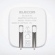 ELECOM エレコム キューブAC充電器 EC-AC4135WH (Type-C 2ポート 最大35W USB Power Delivery PPS 対応) ホワイト