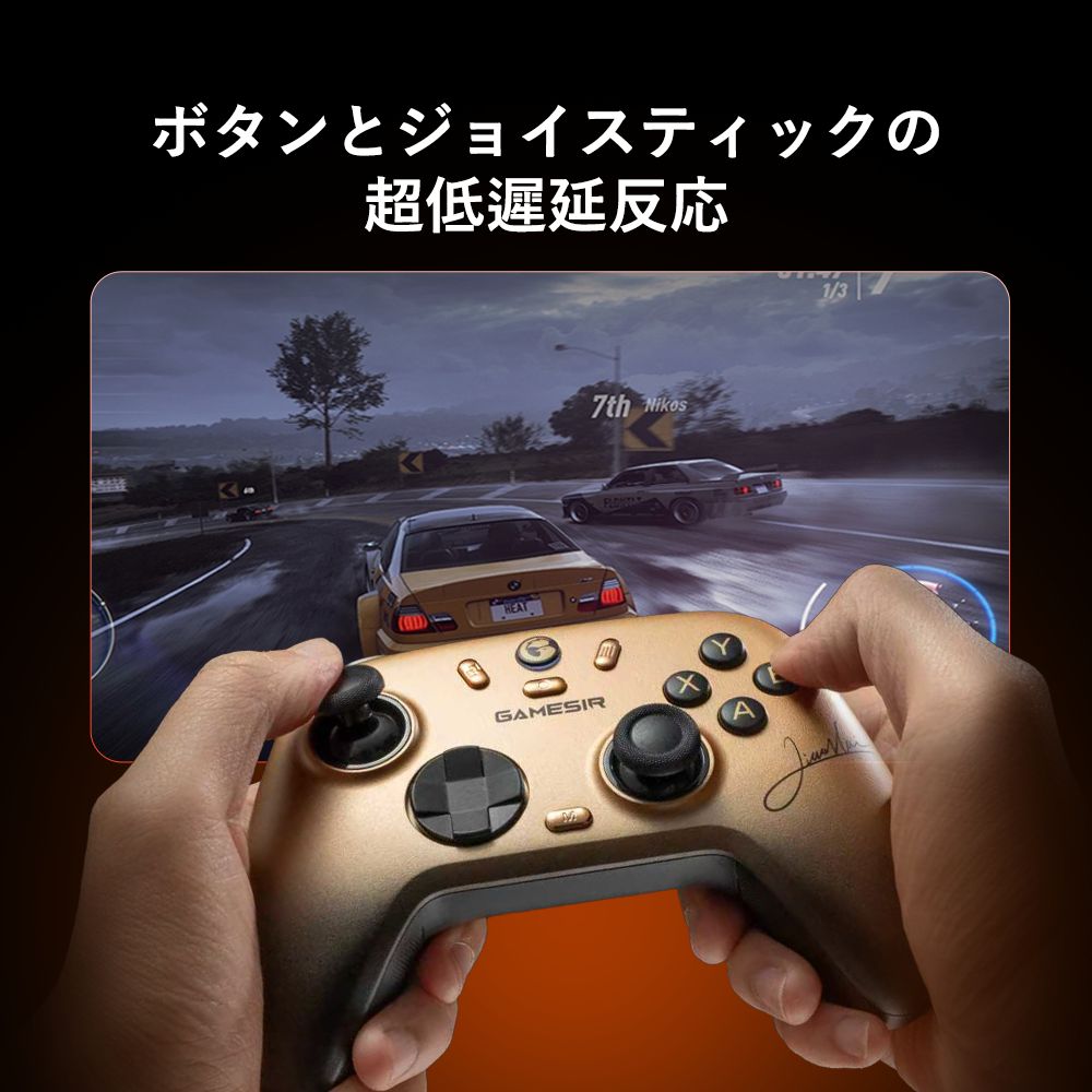 GameSir ゲームサー GameSir Nova2 Lite XH 無線 有線ゲームコントローラー ( Switch Switch2 Windows PC iOS Android Bluetooth 2.4GHz USB-C マクロ ターボあり ジャイロなし 1年間保証 )