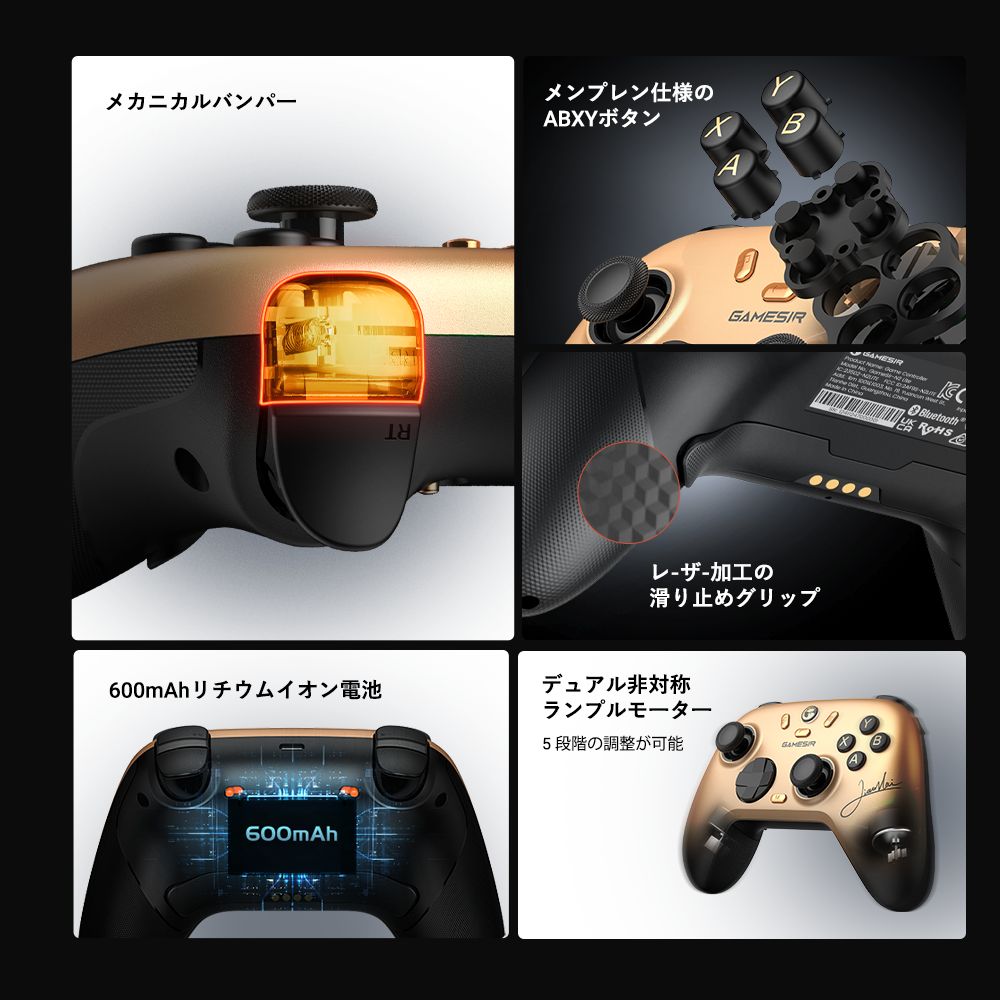 GameSir ゲームサー GameSir Nova2 Lite XH 無線 有線ゲームコントローラー ( Switch Switch2 Windows PC iOS Android Bluetooth 2.4GHz USB-C マクロ ターボあり ジャイロなし 1年間保証 )