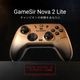 GameSir ゲームサー GameSir Nova2 Lite XH 無線 有線ゲームコントローラー ( Switch Switch2 Windows PC iOS Android Bluetooth 2.4GHz USB-C マクロ ターボあり ジャイロなし 1年間保証 )