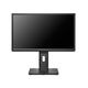 I-O DATA  モニター LCD-DF221EDB-F (21.5型 FHD ADS 非光沢 HDMI DisplayPort アナログRGB チルト スイベル 昇降 回転 内蔵スピーカー VESA 5年間保証)ブラック
