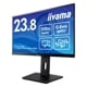 iiyama イイヤマ モニター ディスプレイ ProLite XUB2492HSU-B6 (23.8型 FHD 非光沢 DP HDMI 昇降 チルト ピボット スウィーベル 内臓スピーカー Vesa 3年間保証)