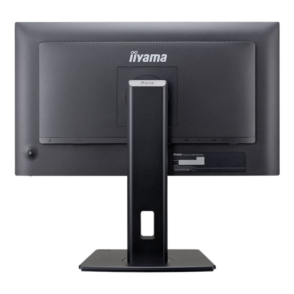 iiyama イイヤマ 23.8型ワイド液晶ディスプレイ ProLite XB2492HSU-B1J(ケーブル付属 IPS方式パネル FullHD HDMI、DisplayPort ブラック 昇降 回転)ブラック