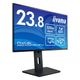 iiyama イイヤマ 23.8型ワイド液晶ディスプレイ ProLite XB2492HSU-B1J(ケーブル付属 IPS方式パネル FullHD HDMI、DisplayPort ブラック 昇降 回転)ブラック