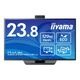 iiyama イイヤマ 23.8型ワイド液晶ディスプレイ ProLite XB2492HSU-B1J(ケーブル付属 IPS方式パネル FullHD HDMI、DisplayPort ブラック 昇降 回転)ブラック