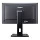 iiyama イイヤマ 23.8型ワイド液晶ディスプレイ ProLite XB2492HSU-B1J(ケーブル付属 IPS方式パネル FullHD HDMI、DisplayPort ブラック 昇降 回転)ブラック