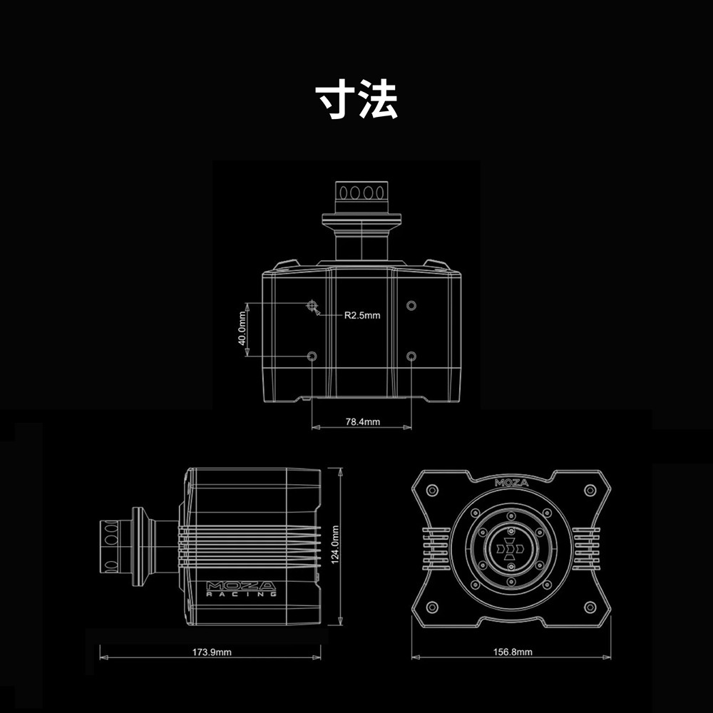 MOZA RACING PC用 ハンドルコントローラーセット MOZA R5 Bundle for PC ( Windows10 Windows11 5.5Nm 高張力鋼 メーカー保証あり )