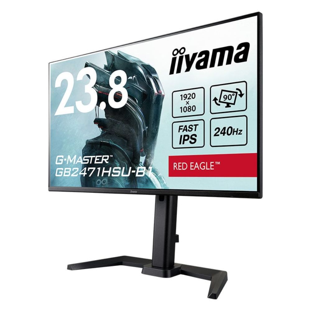 iiyama イイヤマ 23.8型ゲーミング液晶ディスプレイ G-MASTER GB2471HSU-B1 (ケーブル付属 IPS方式パネル FullHD HDMI、DisplayPort 昇降 回転)ブラック