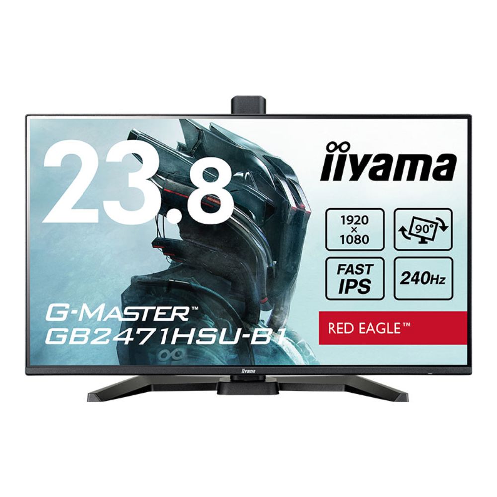 iiyama イイヤマ 23.8型ゲーミング液晶ディスプレイ G-MASTER GB2471HSU-B1 (ケーブル付属 IPS方式パネル FullHD HDMI、DisplayPort 昇降 回転)ブラック