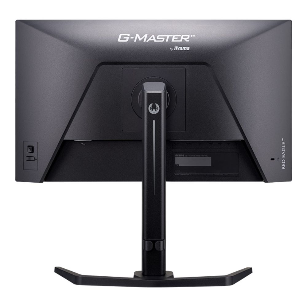 iiyama イイヤマ 23.8型ゲーミング液晶ディスプレイ G-MASTER GB2471HSU-B1 (ケーブル付属 IPS方式パネル FullHD HDMI、DisplayPort 昇降 回転)ブラック