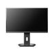 I-O DATA モニター ディスプレイ LCD-CQ271SA-F (27型 WQHD AAS 非光沢 HDMI DisplayPort USB-C RJ-45 チルト スイベル 昇降 回転 VESA 5年間保証)ブラック