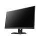I-O DATA モニター ディスプレイ LCD-CQ271SA-F (27型 WQHD AAS 非光沢 HDMI DisplayPort USB-C RJ-45 チルト スイベル 昇降 回転 VESA 5年間保証)ブラック