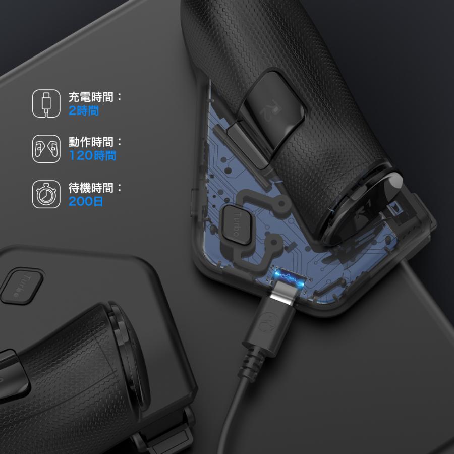 GameSir F7 Claw タブレット用コントローラー iPad Androidタブレット 対応 日本正規品