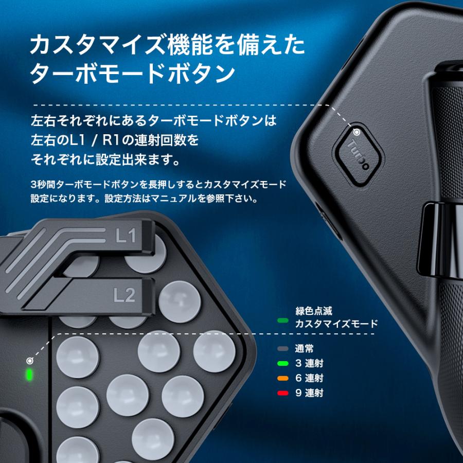 GameSir F7 Claw タブレット用コントローラー iPad Androidタブレット 対応 日本正規品
