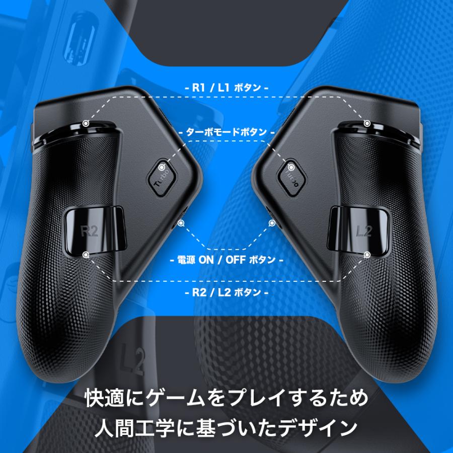 GameSir F7 Claw タブレット用コントローラー iPad Androidタブレット 対応 日本正規品