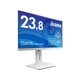 iiyama イイヤマ モニター ディスプレイ ProLite XUB2492HSU-W5K (23.8型 FHD 非光沢 DP HDMI D-sub 昇降 チルト ピボット スウィーベル 内臓スピーカー Vesa 3年間保証)ホワイト