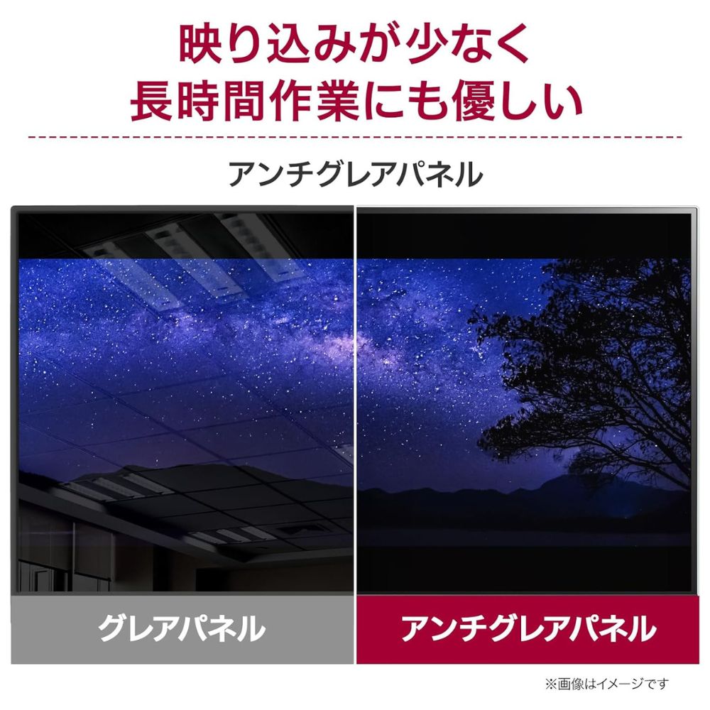 LG Electronics モニター 液晶ディスプレイ 24MS570B-B ( 23.8型 フルHD IPS 非光沢 HDMI USB Type-C チルト 高さ調整 Vesa 内蔵スピーカー 3年間保証 ) ブラック