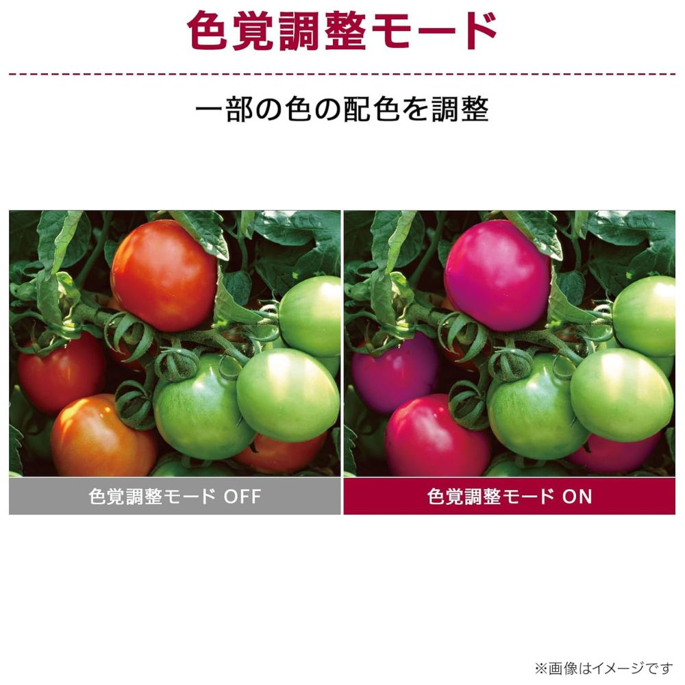 LG Electronics モニター 液晶ディスプレイ 24MS570B-B ( 23.8型 フルHD IPS 非光沢 HDMI USB Type-C チルト 高さ調整 Vesa 内蔵スピーカー 3年間保証 ) ブラック