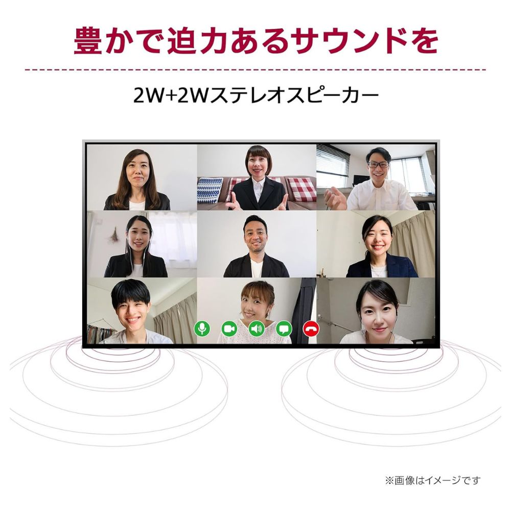 LG Electronics モニター 液晶ディスプレイ 24MS570B-B ( 23.8型 フルHD IPS 非光沢 HDMI USB Type-C チルト 高さ調整 Vesa 内蔵スピーカー 3年間保証 ) ブラック