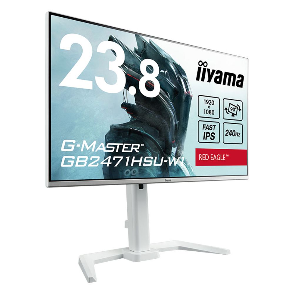 iiyama イイヤマ 23.8型ゲーミング液晶ディスプレイ G-MASTER GB2471HSU-W1 (ケーブル付属 IPS方式パネル FullHD HDMI、DisplayPort 昇降 回転)ホワイト