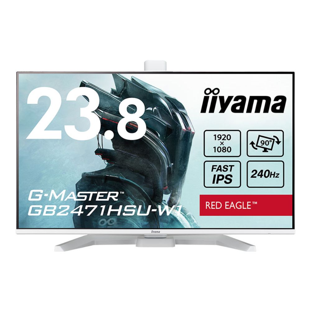 iiyama イイヤマ 23.8型ゲーミング液晶ディスプレイ G-MASTER GB2471HSU-W1 (ケーブル付属 IPS方式パネル FullHD HDMI、DisplayPort 昇降 回転)ホワイト