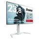 iiyama イイヤマ 23.8型ゲーミング液晶ディスプレイ G-MASTER GB2471HSU-W1 (ケーブル付属 IPS方式パネル FullHD HDMI、DisplayPort 昇降 回転)ホワイト