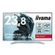iiyama イイヤマ 23.8型ゲーミング液晶ディスプレイ G-MASTER GB2471HSU-W1 (ケーブル付属 IPS方式パネル FullHD HDMI、DisplayPort 昇降 回転)ホワイト