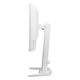 iiyama イイヤマ 23.8型ゲーミング液晶ディスプレイ G-MASTER GB2471HSU-W1 (ケーブル付属 IPS方式パネル FullHD HDMI、DisplayPort 昇降 回転)ホワイト