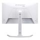 iiyama イイヤマ 23.8型ゲーミング液晶ディスプレイ G-MASTER GB2471HSU-W1 (ケーブル付属 IPS方式パネル FullHD HDMI、DisplayPort 昇降 回転)ホワイト