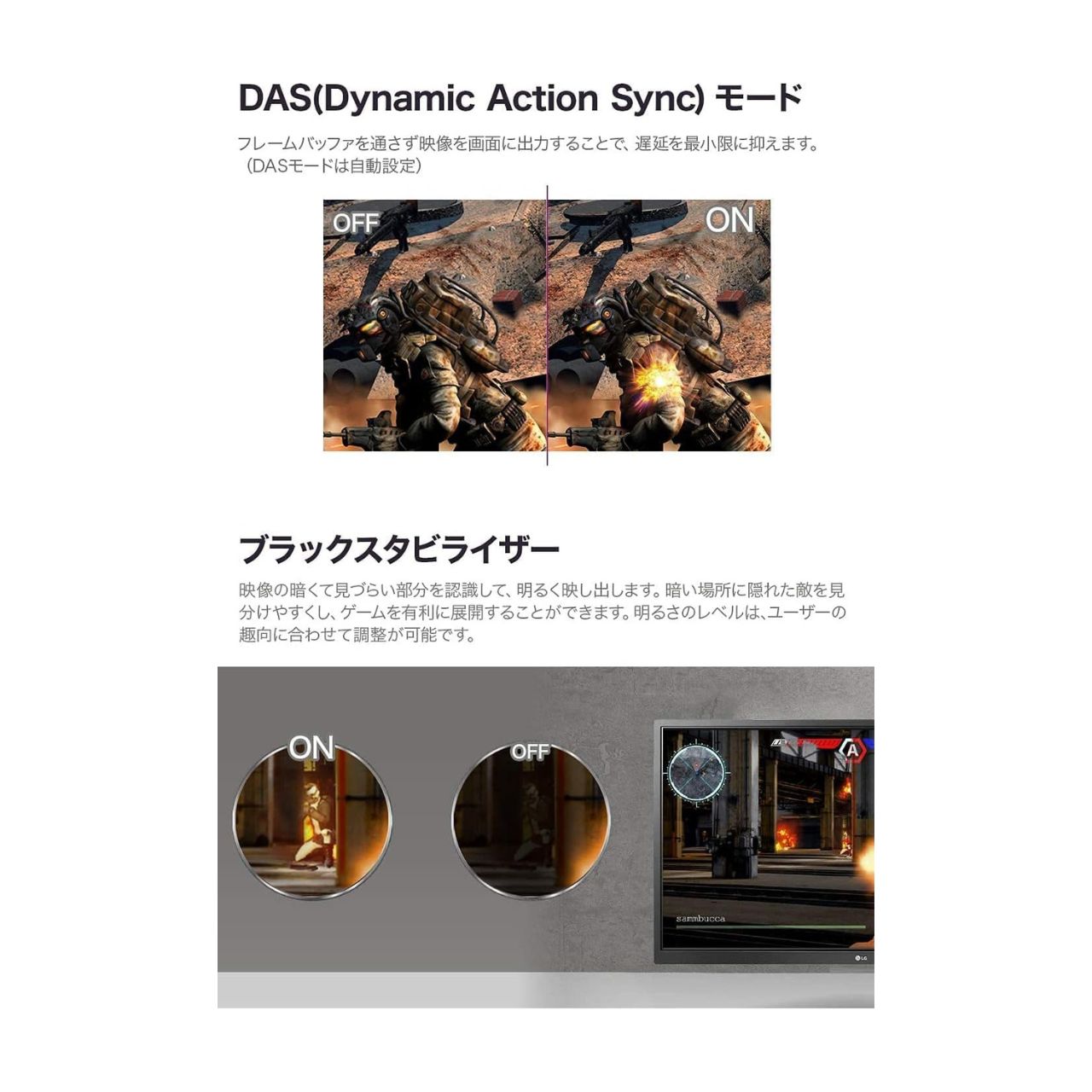 LG モニター ディスプレイ 24BL650C-BAJP (23.8型 FHD IPS 非光沢 USB Type-C HDMI DP 昇降 スウィーベル ピボット チルト調節 内蔵スピーカー Vesa 3年間保証)