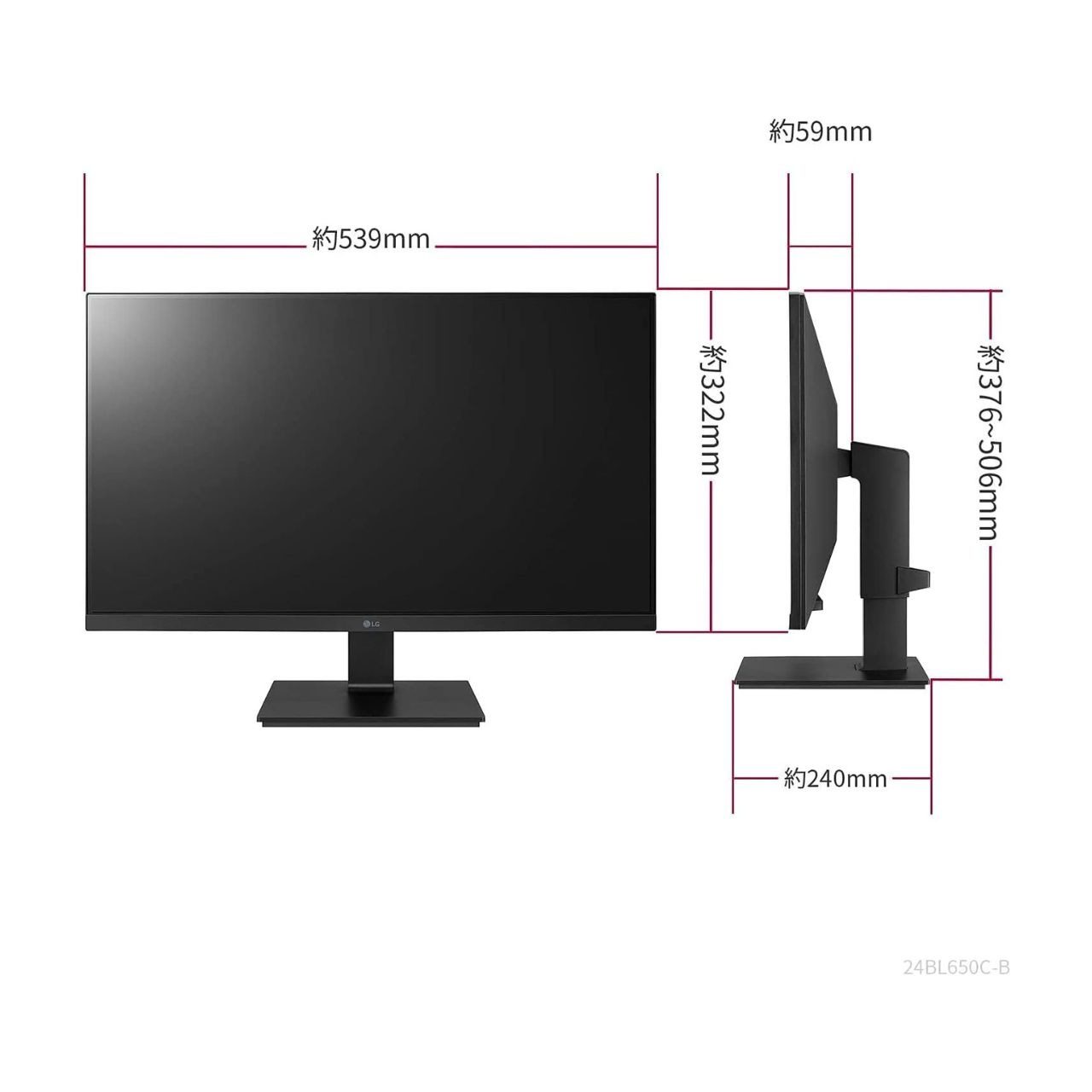 Amazon.co.jp: LG フレームレス モニター ディスプレイ 24BL650C