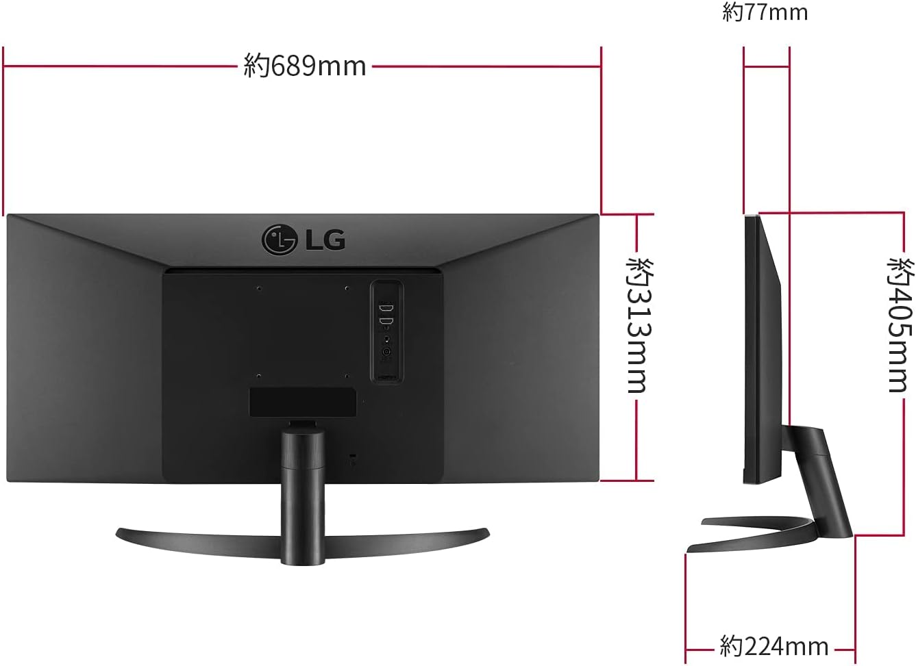 LGモニター LG モニター ディスプレイ UltraWide 29WP500-B (29型