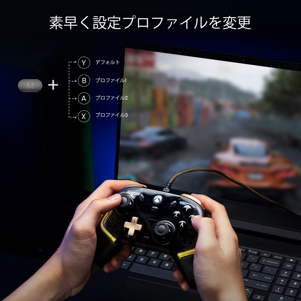 GameSir Kaleid Flux Xbox認証 有線コントローラー ( Xbox Windows PC 用 USB Type-C ホール効果センサー仕様 バイブレーション有 ターボ無 メンブレンボタン RGBライト 1年間保証)