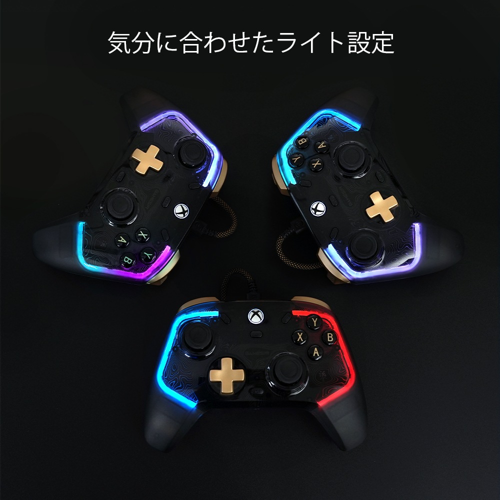 GameSir Kaleid Flux Xbox認証 有線コントローラー ( Xbox Windows PC 用 USB Type-C ホール効果センサー仕様 バイブレーション有 ターボ無 メンブレンボタン RGBライト 1年間保証)