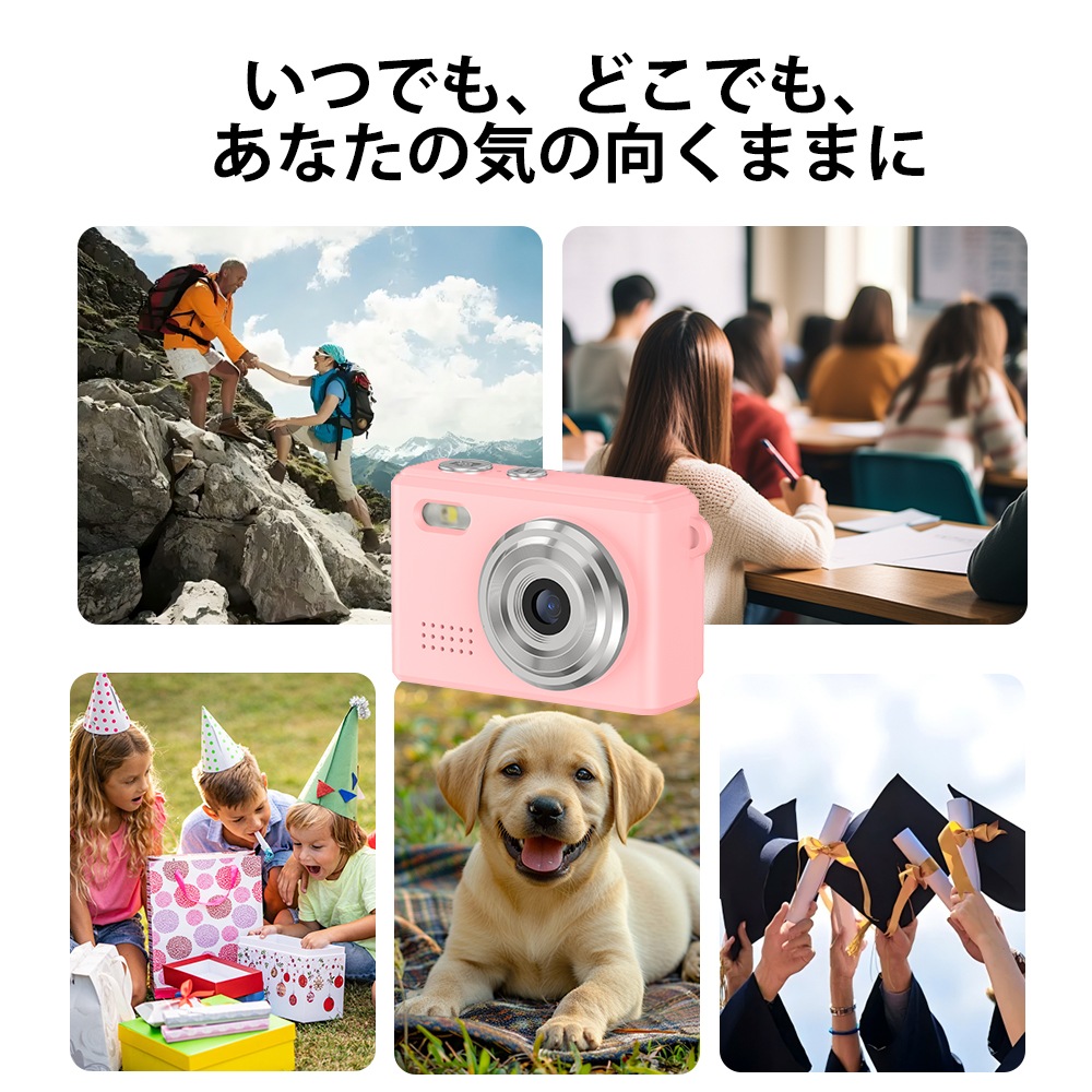 SAC CONNECT MINIカメラ SMC01-PK ( 約100万画素 CMOSセンサー 固定焦点 0.96インチ液晶画面 microSD対応 動画撮影 レトロモード 小型デジタルカメラ) ピンク