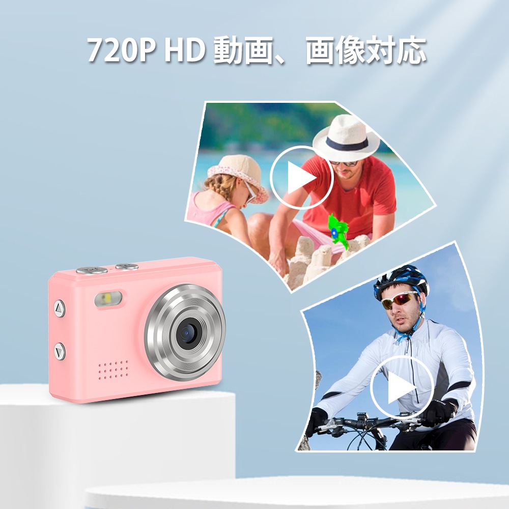 SAC CONNECT MINIカメラ SMC01-PK ( 約100万画素 CMOSセンサー 固定焦点 0.96インチ液晶画面 microSD対応 動画撮影 レトロモード 小型デジタルカメラ) ピンク