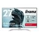iiyama イイヤマ 27型ゲーミング液晶ディスプレイ G-MASTER GB2771HSU-W1 (ケーブル付属 IPS方式パネル FullHD HDMI、DisplayPort 昇降 回転)ホワイト