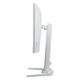 iiyama イイヤマ 27型ゲーミング液晶ディスプレイ G-MASTER GB2771HSU-W1 (ケーブル付属 IPS方式パネル FullHD HDMI、DisplayPort 昇降 回転)ホワイト