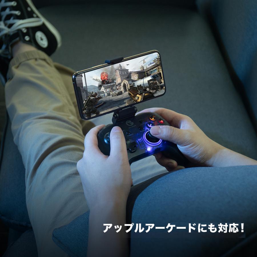 GameSir T4 Pro コントローラー Switch/iOS/Android/PC対応 (Bluetooth、2.4GHz、USB接続可能/日 本語説明書/一年間保証)