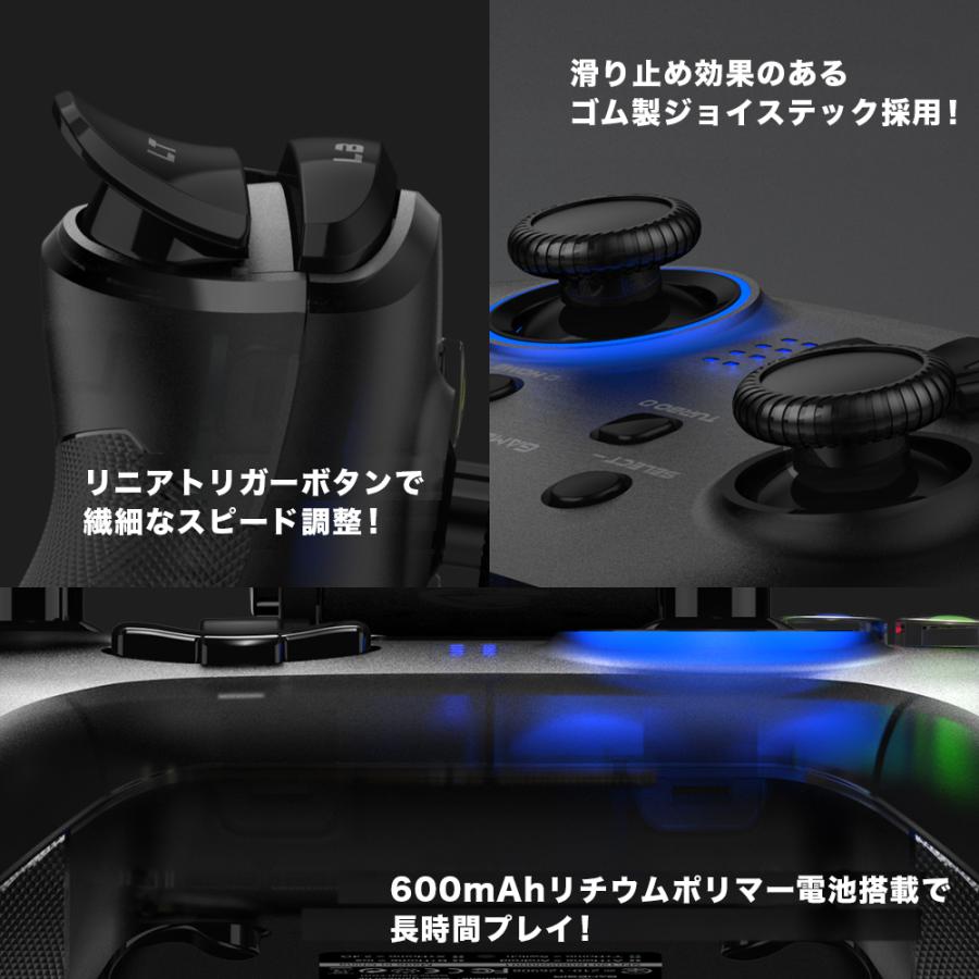 GameSir T4 Pro コントローラー Switch/iOS/Android/PC対応 (Bluetooth、2.4GHz、USB接続可能/日 本語説明書/一年間保証)