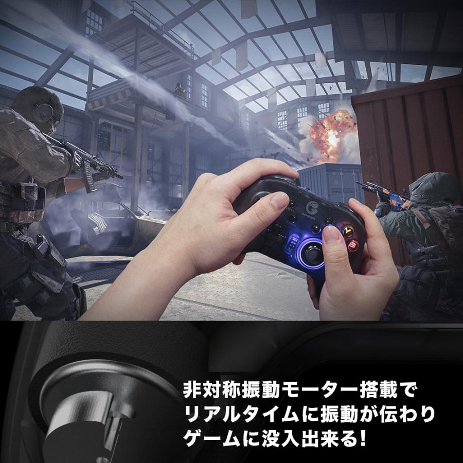 GameSir T4 Pro コントローラー Switch/iOS/Android/PC対応 (Bluetooth、2.4GHz、USB接続可能/日 本語説明書/一年間保証)