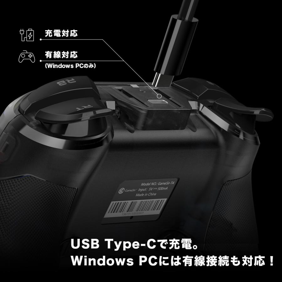 GameSir T4 Pro コントローラー Switch/iOS/Android/PC対応 (Bluetooth、2.4GHz、USB接続可能/日 本語説明書/一年間保証)