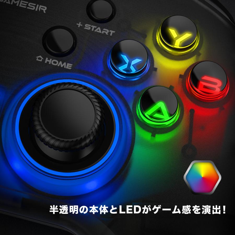 GameSir T4 Pro コントローラー Switch/iOS/Android/PC対応 (Bluetooth、2.4GHz、USB接続可能/日 本語説明書/一年間保証)