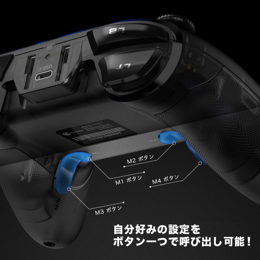 GameSir T4 Pro コントローラー Switch/iOS/Android/PC対応 (Bluetooth、2.4GHz、USB接続可能/日 本語説明書/一年間保証)
