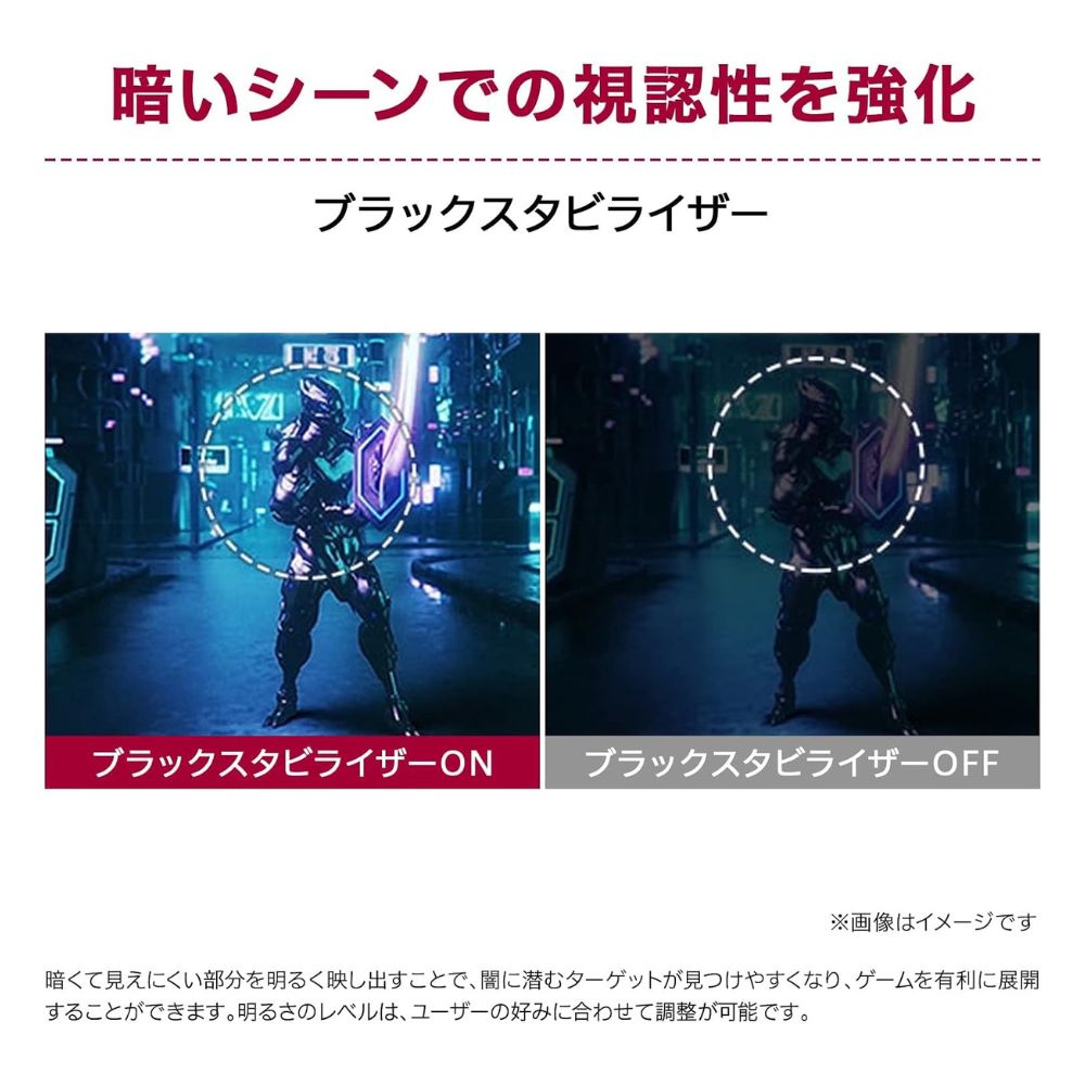 LG モニター ディスプレイ UltraWide 29WQ600-W (29型 UltraWide FHD IPS 非光沢 USB-C DP HDMI チルト調節 内臓スピーカー Vesa 3年間保証)