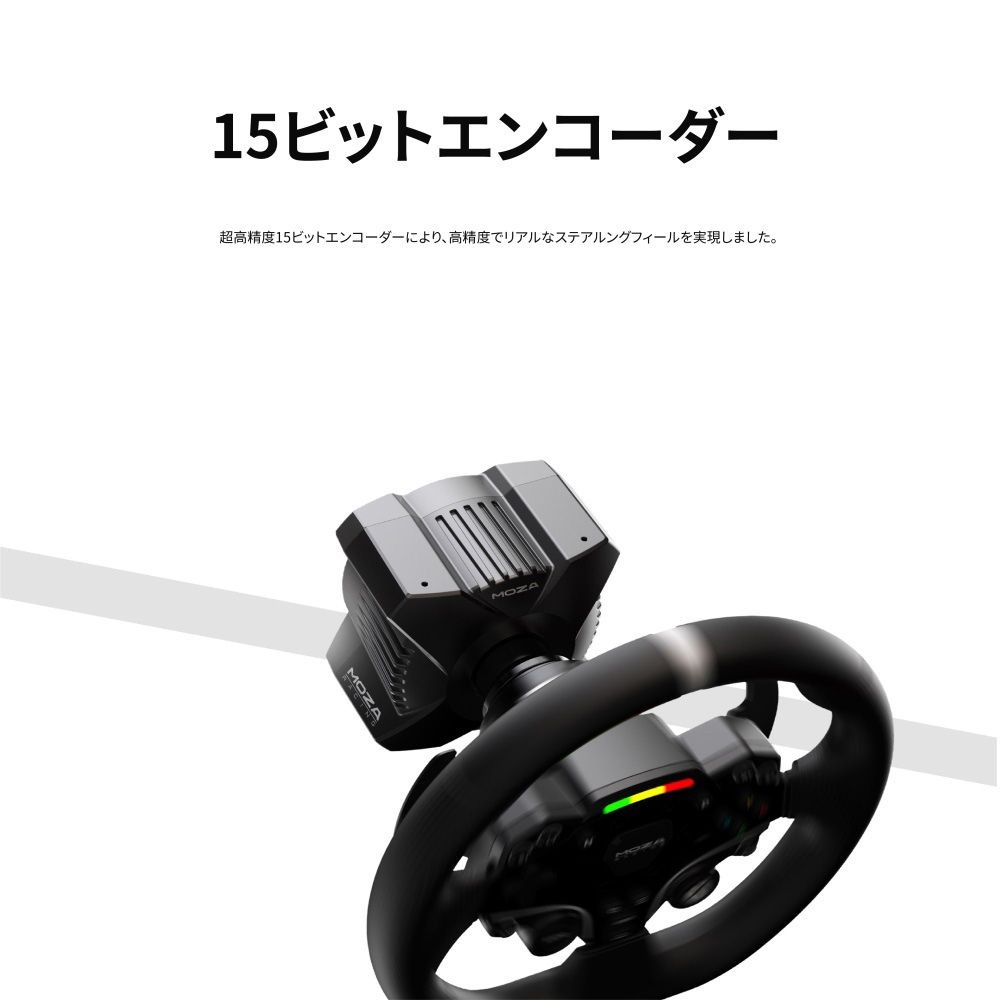 MOZA RACING MOZA R3 Bundle for PC&XBOX ( 3.9Nm Xboxライセンス取得済 超低トルクリップル モバイルアプリ操作可能 メーカー保証あり )