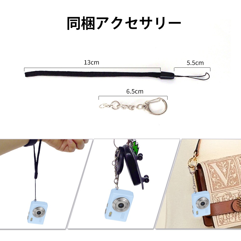 SAC CONNECT MINIカメラ SMC01-BL	( 約100万画素 CMOSセンサー 固定焦点 0.96インチ液晶画面 microSD対応 動画撮影 レトロモード 小型デジタルカメラ) ブルー