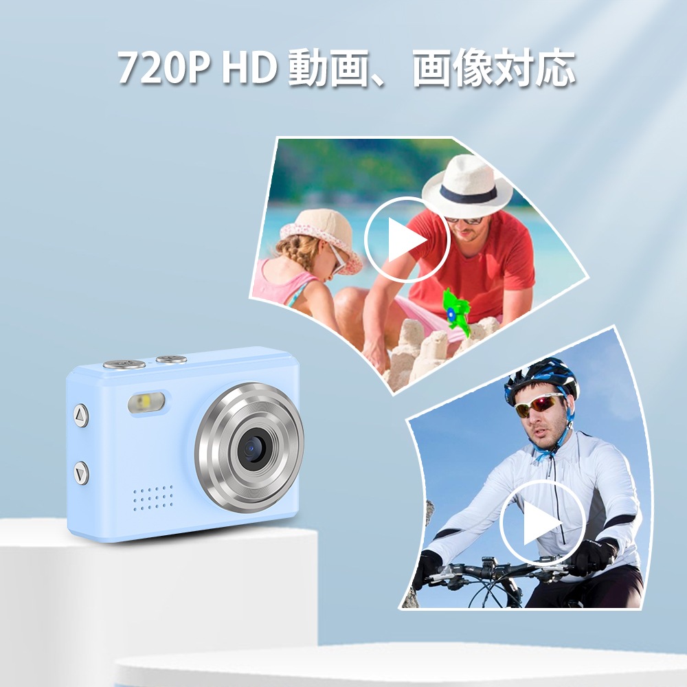 SAC CONNECT MINIカメラ SMC01-BL	( 約100万画素 CMOSセンサー 固定焦点 0.96インチ液晶画面 microSD対応 動画撮影 レトロモード 小型デジタルカメラ) ブルー