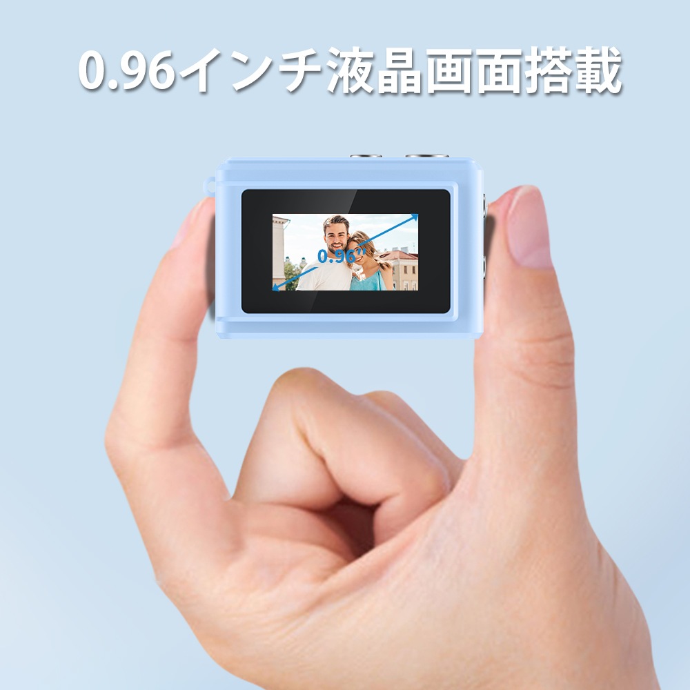 SAC CONNECT MINIカメラ SMC01-BL	( 約100万画素 CMOSセンサー 固定焦点 0.96インチ液晶画面 microSD対応 動画撮影 レトロモード 小型デジタルカメラ) ブルー